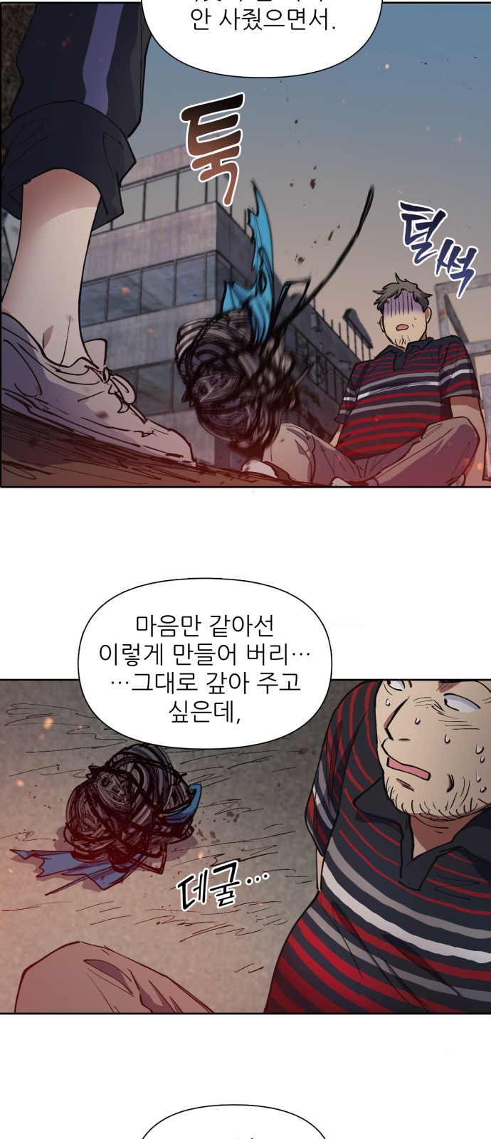 18 페이지