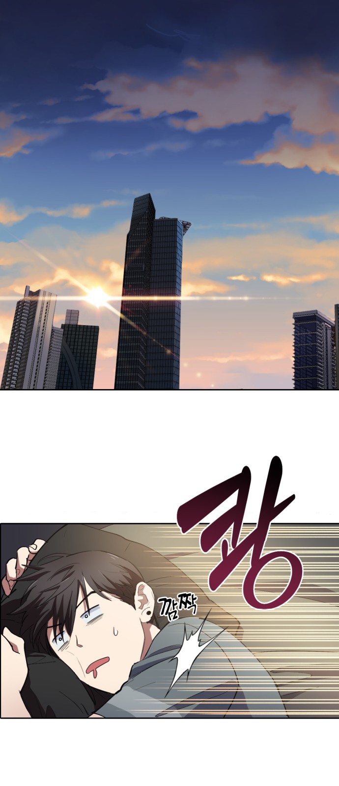 24 페이지