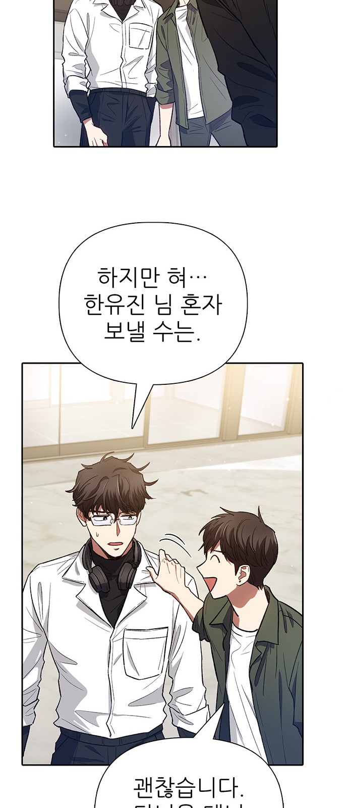 57 페이지