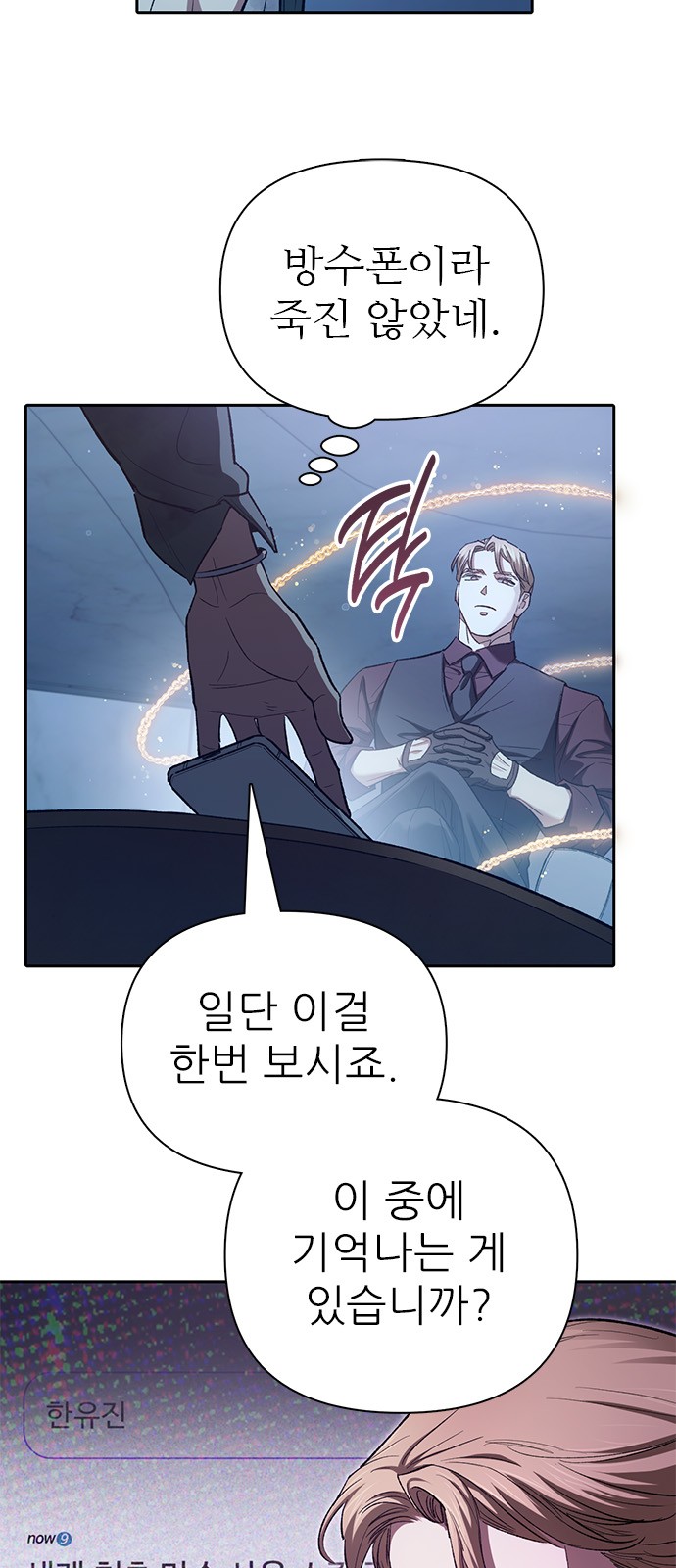 15 페이지