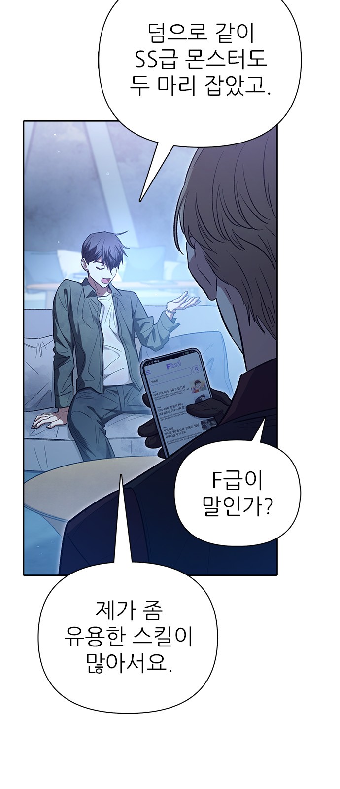 17 페이지
