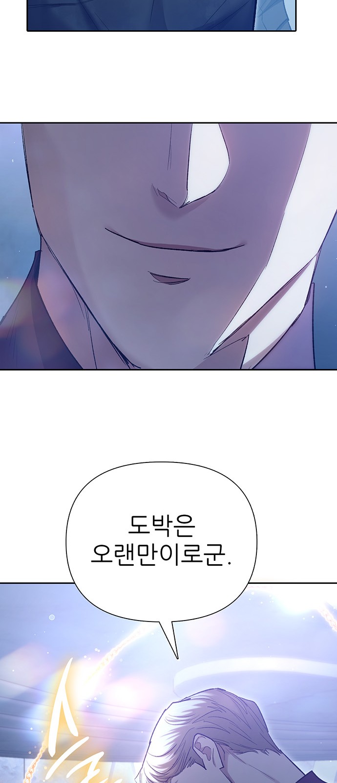 37 페이지