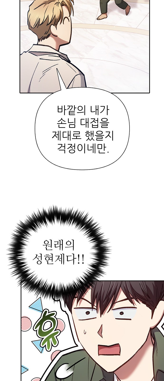 45 페이지