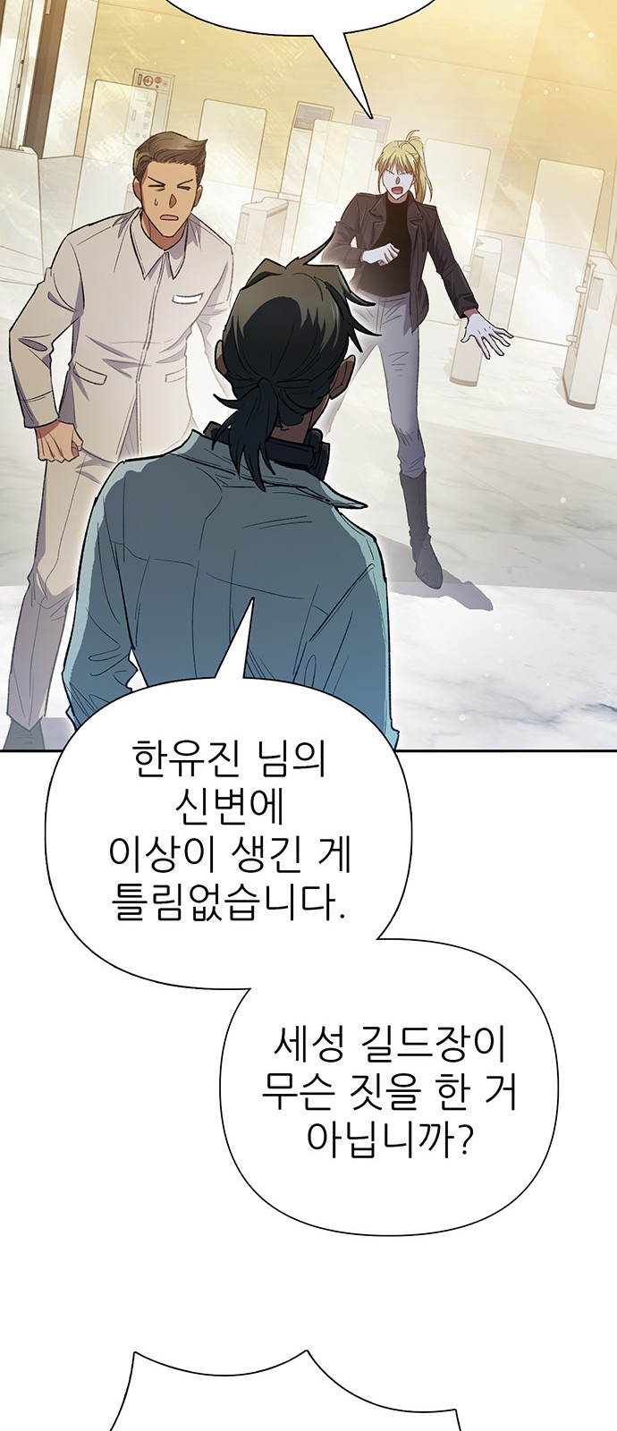 50 페이지