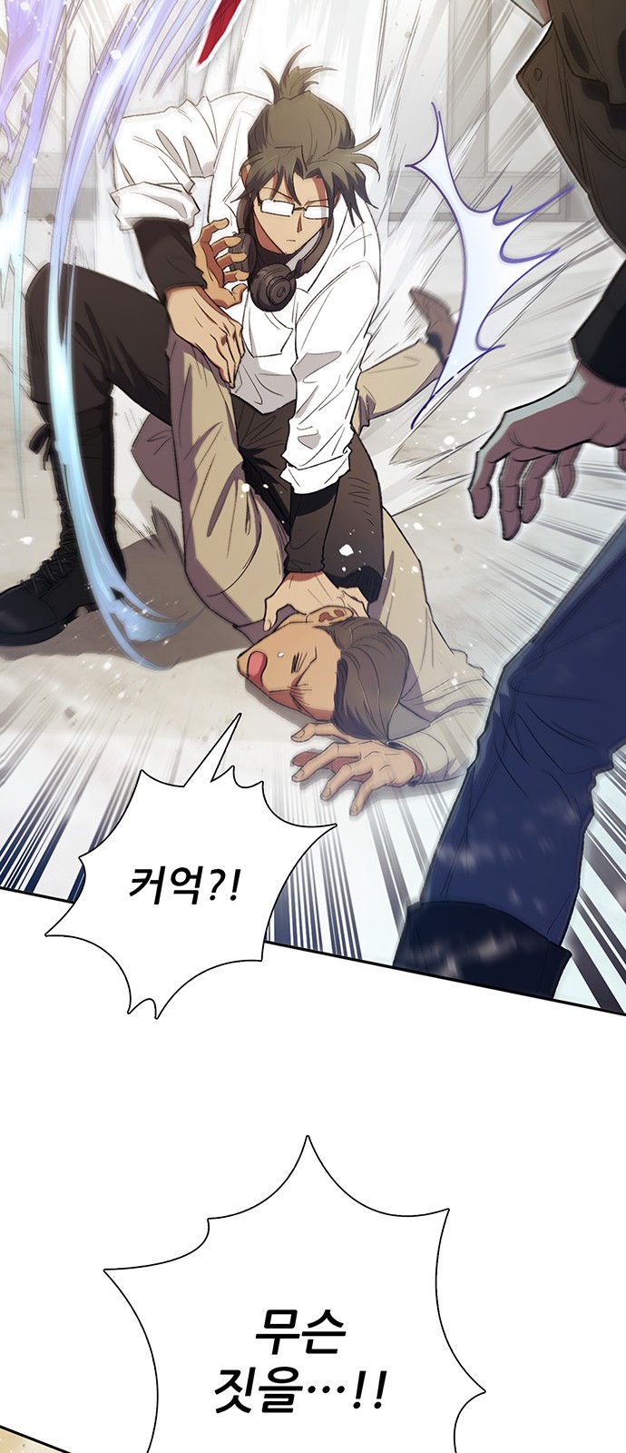 57 페이지