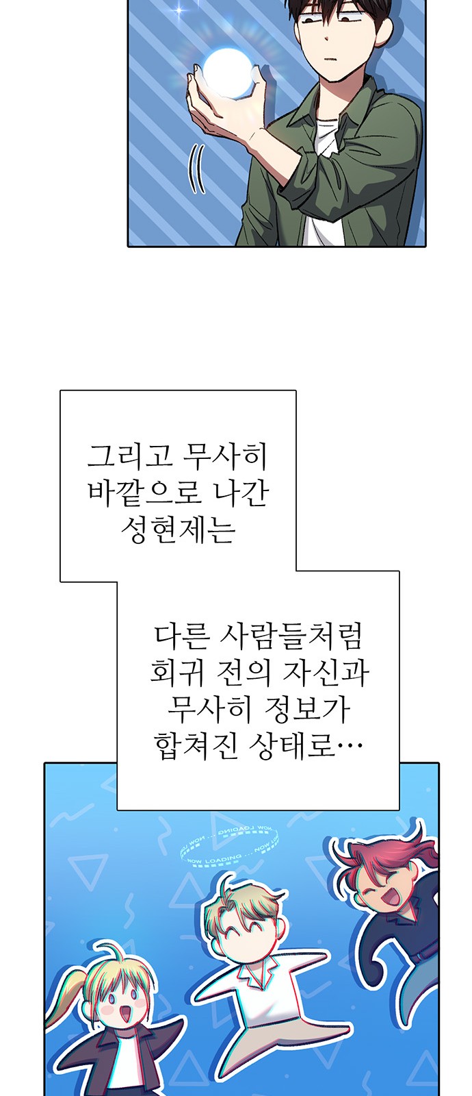 40 페이지