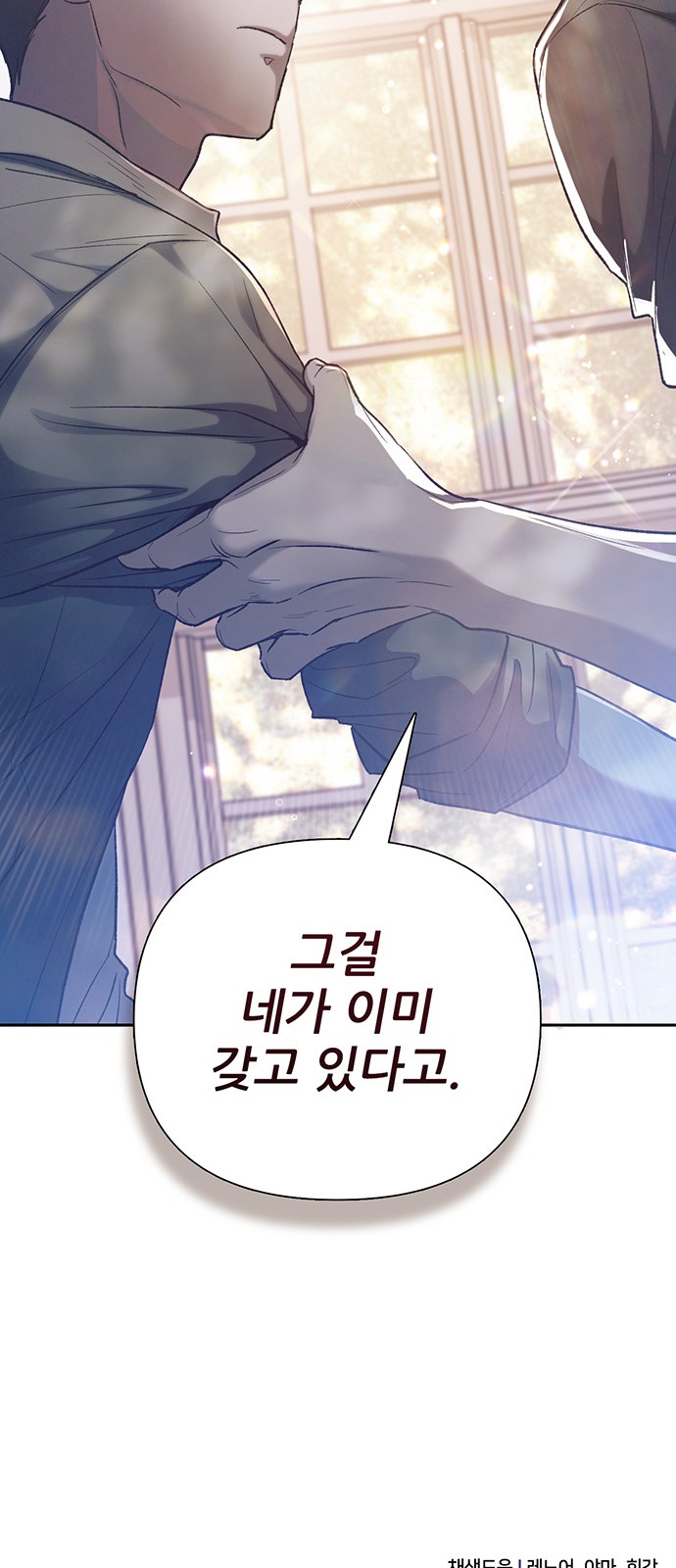 73 페이지