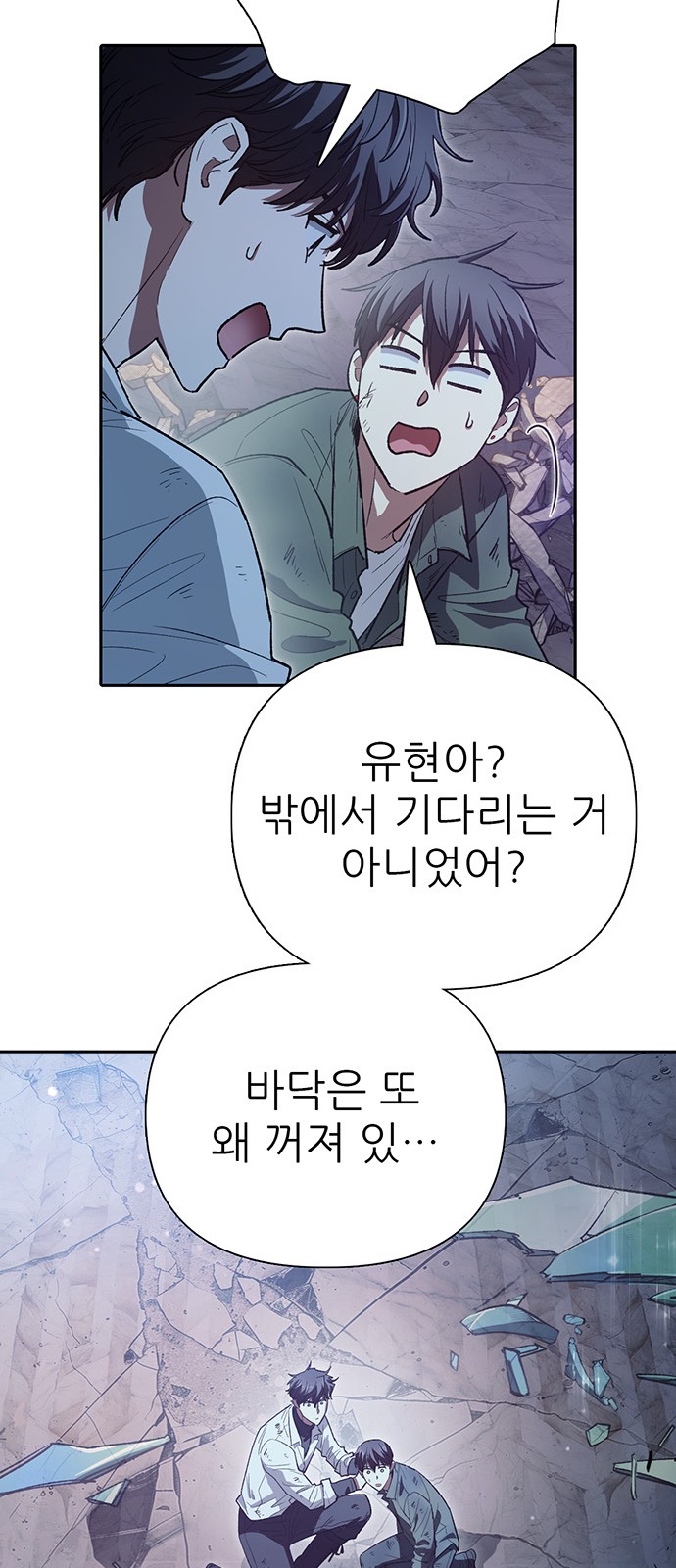 36 페이지