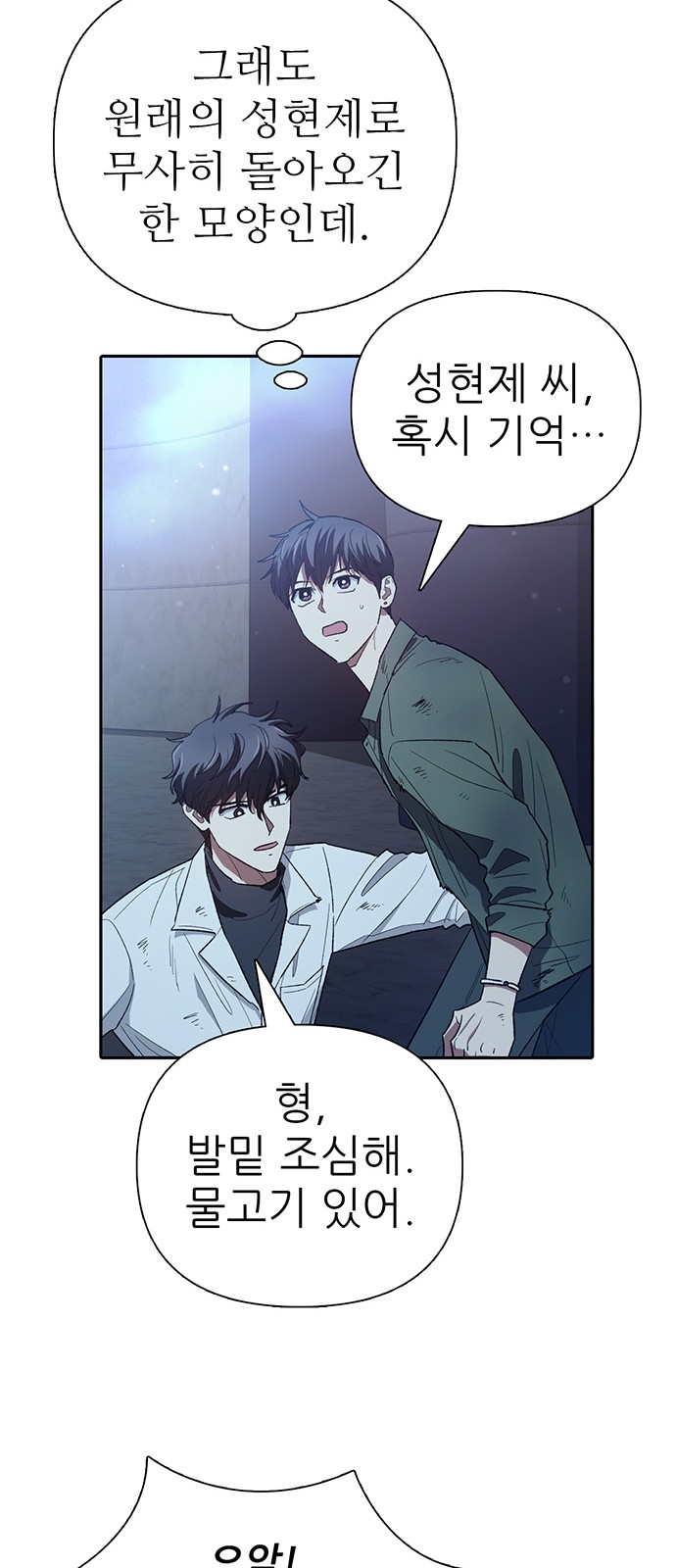 39 페이지