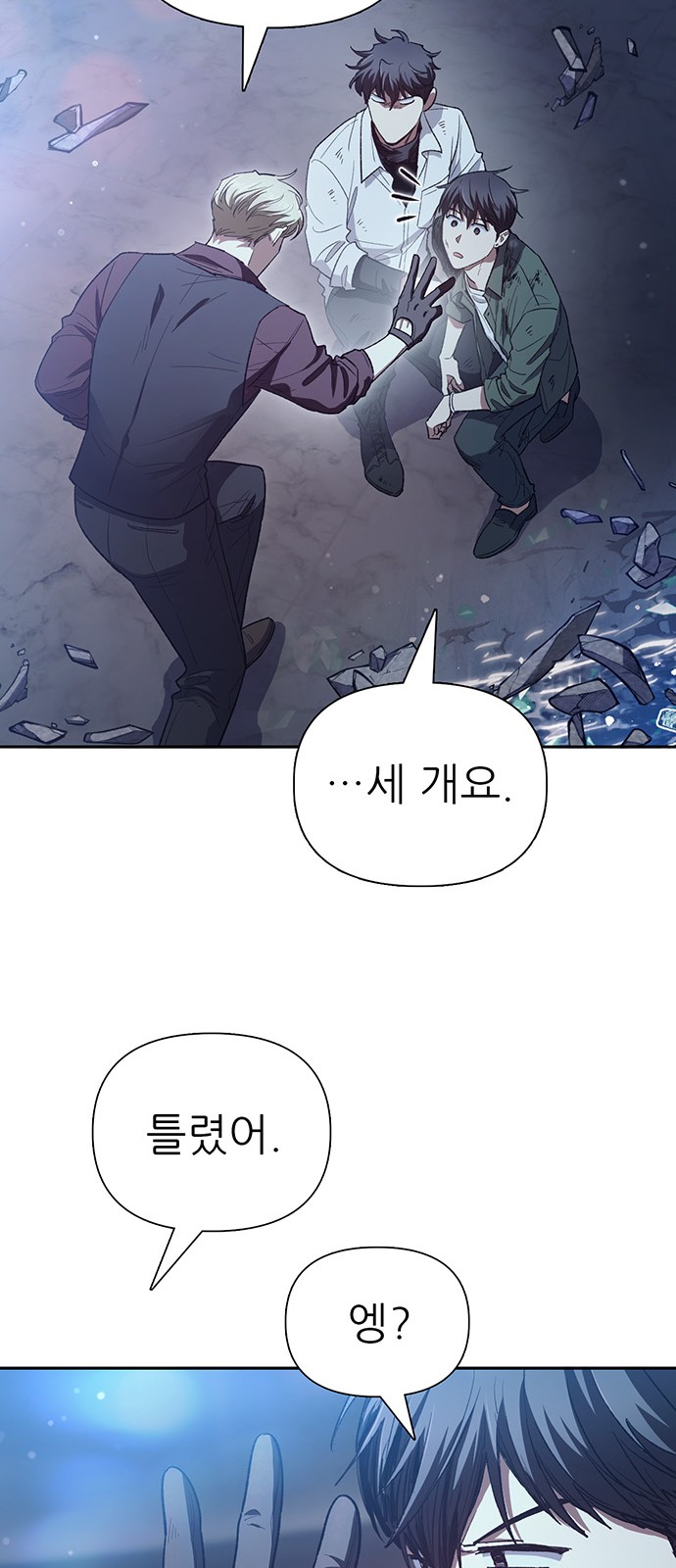 41 페이지