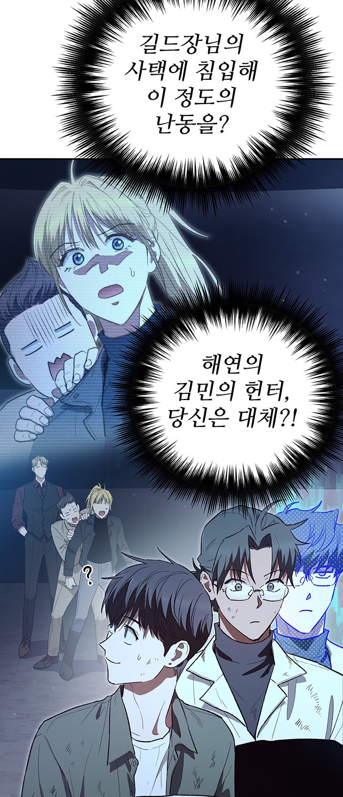 56 페이지