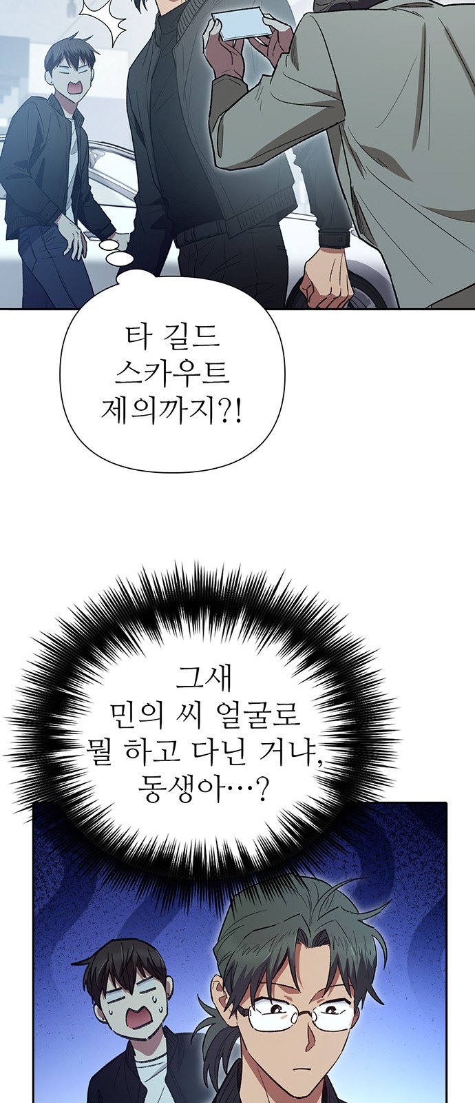 58 페이지