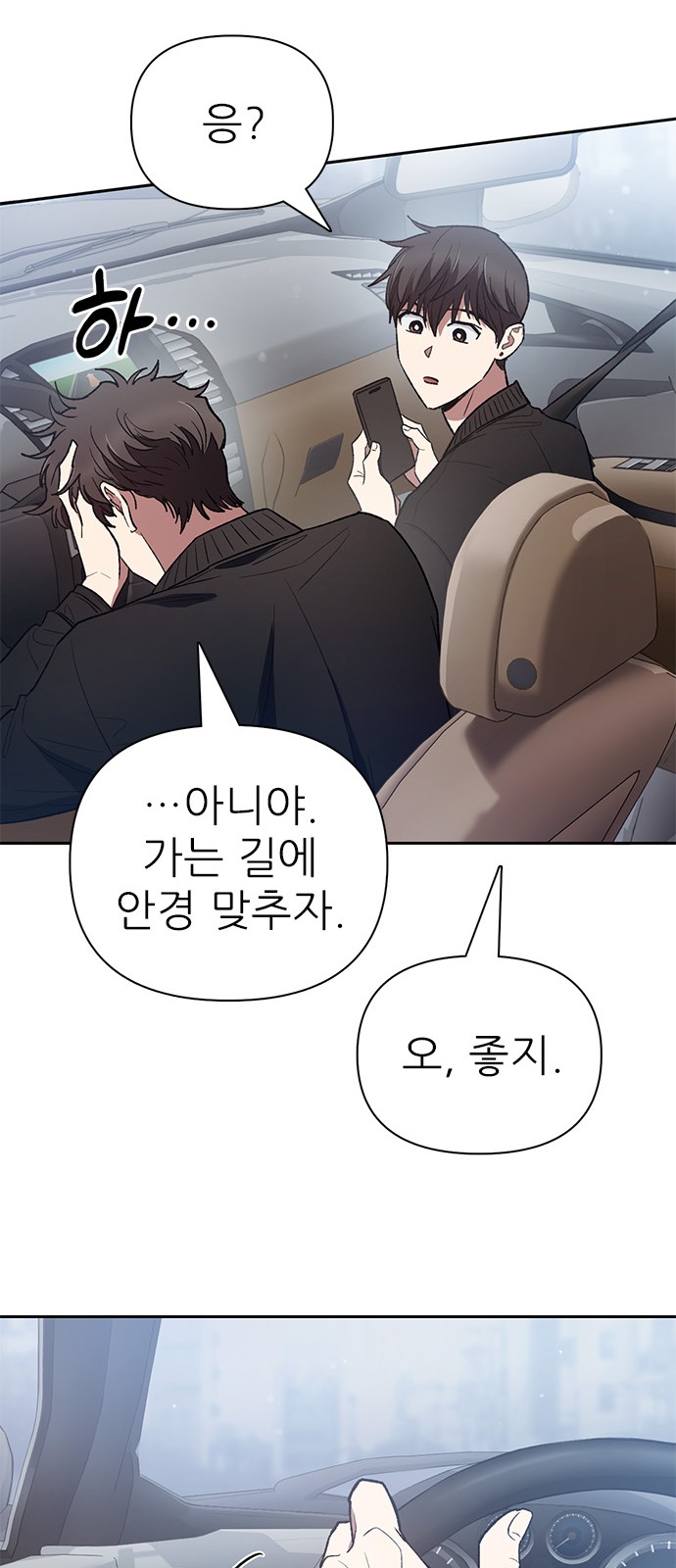 63 페이지