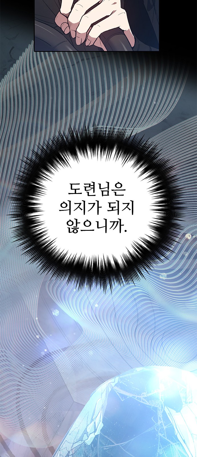 65 페이지