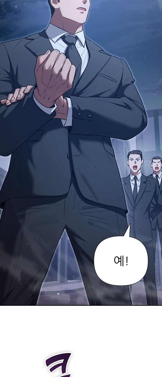 30 페이지