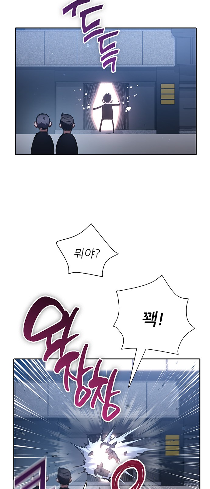 31 페이지