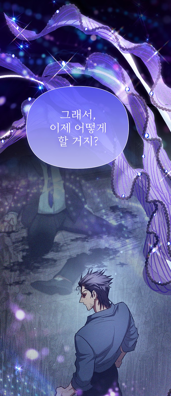 72 페이지