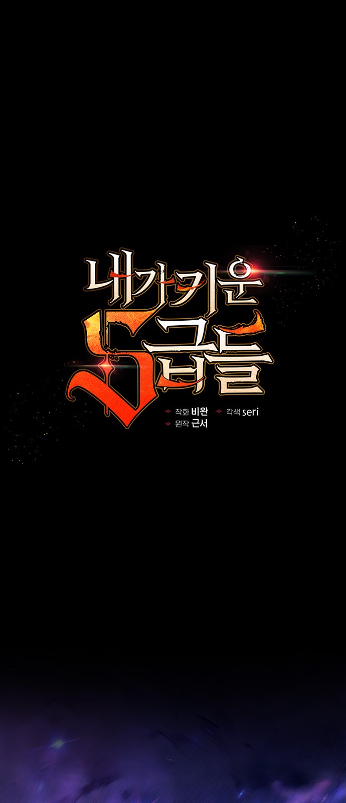 1 페이지