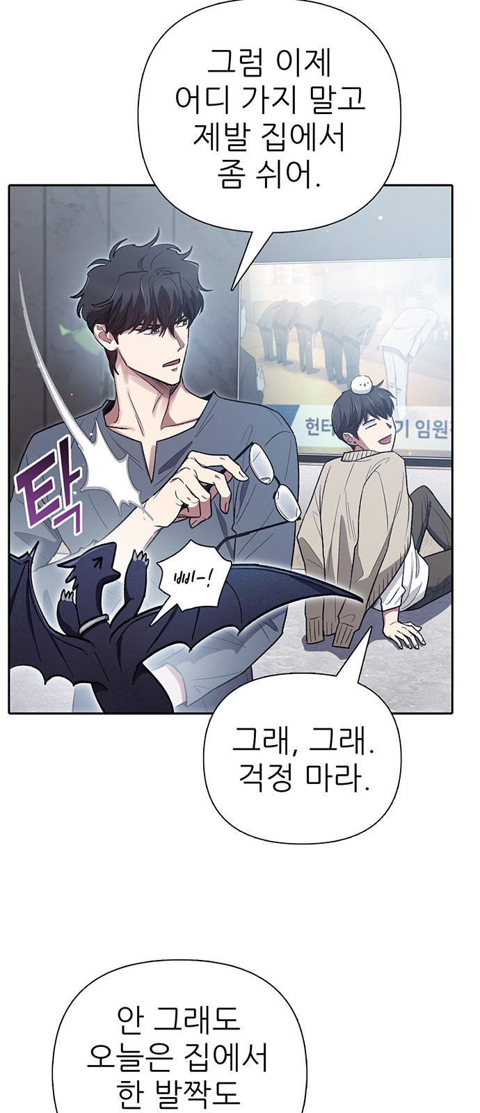37 페이지