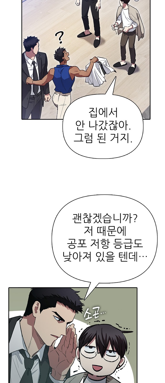 41 페이지