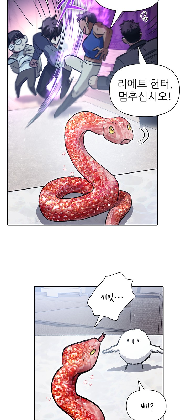 50 페이지