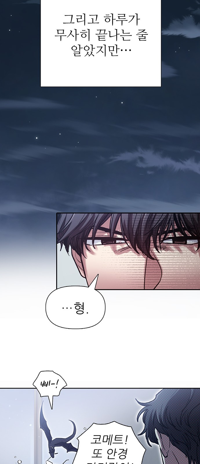 64 페이지