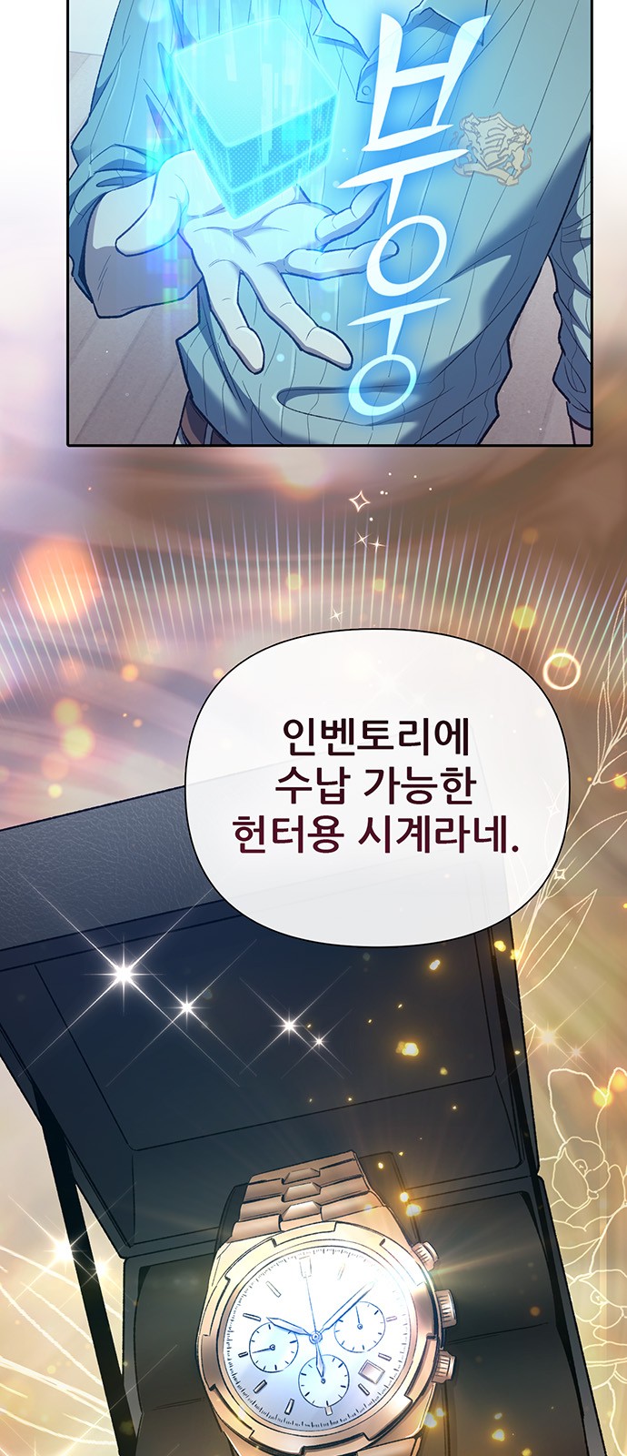 30 페이지