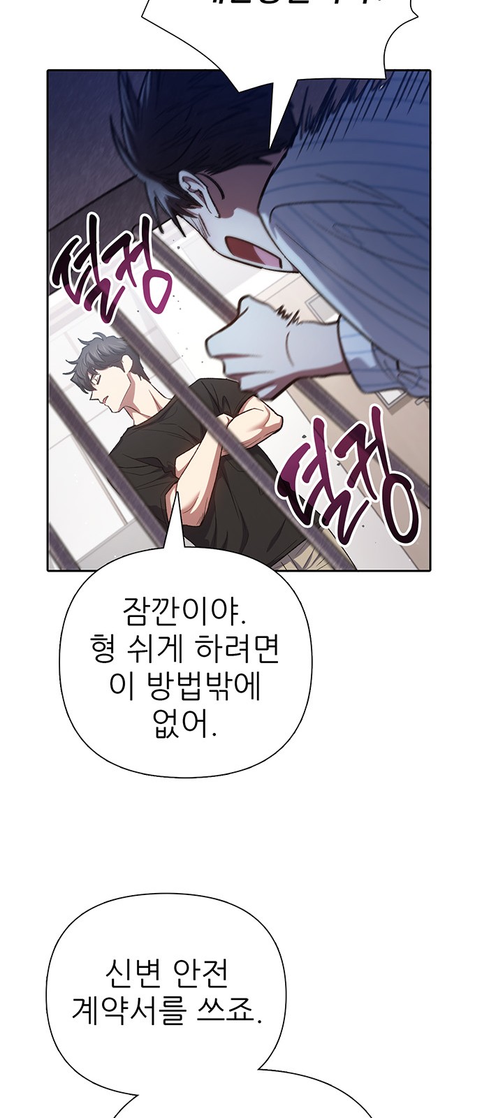 41 페이지