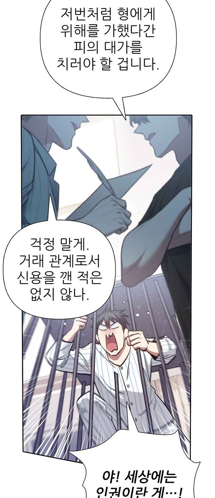 42 페이지