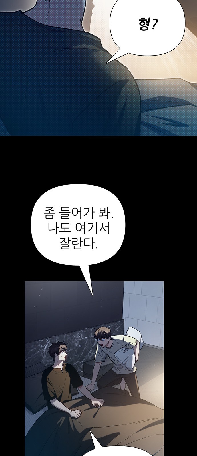 9 페이지