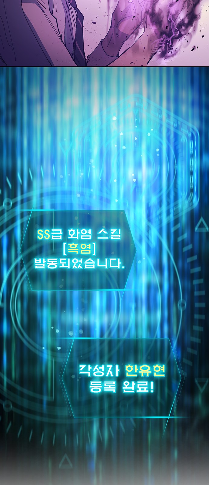 37 페이지