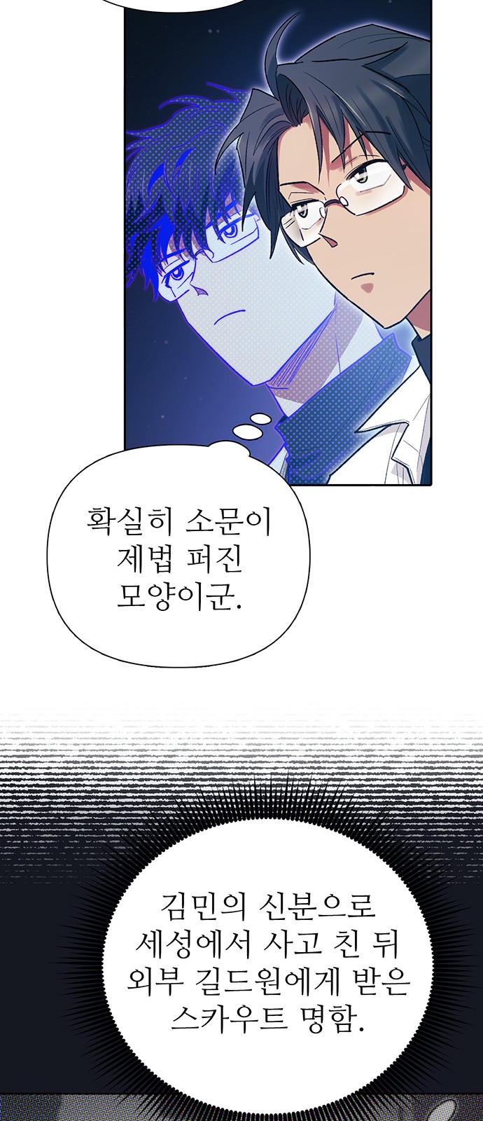 46 페이지