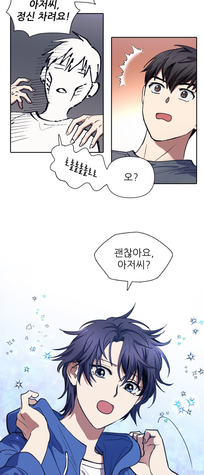 18 페이지