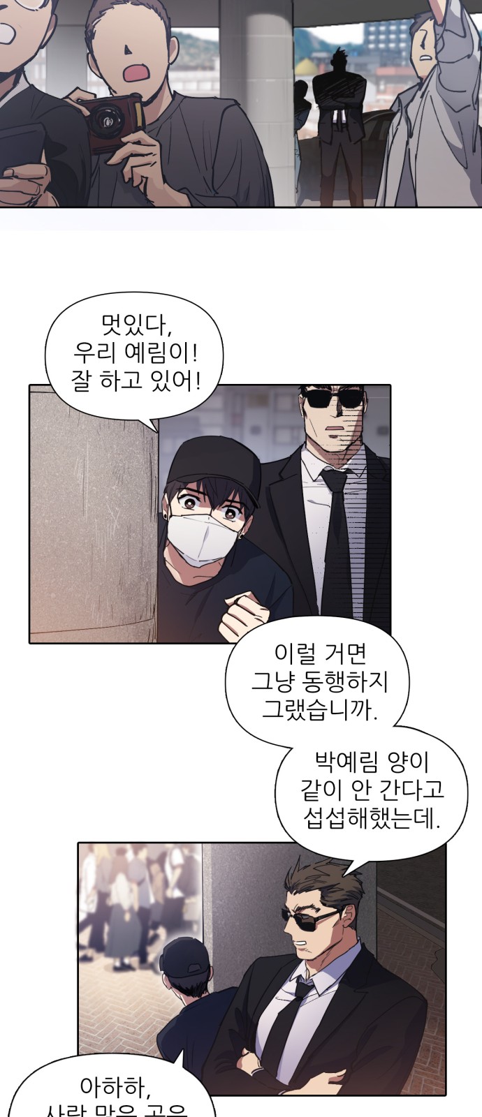 31 페이지