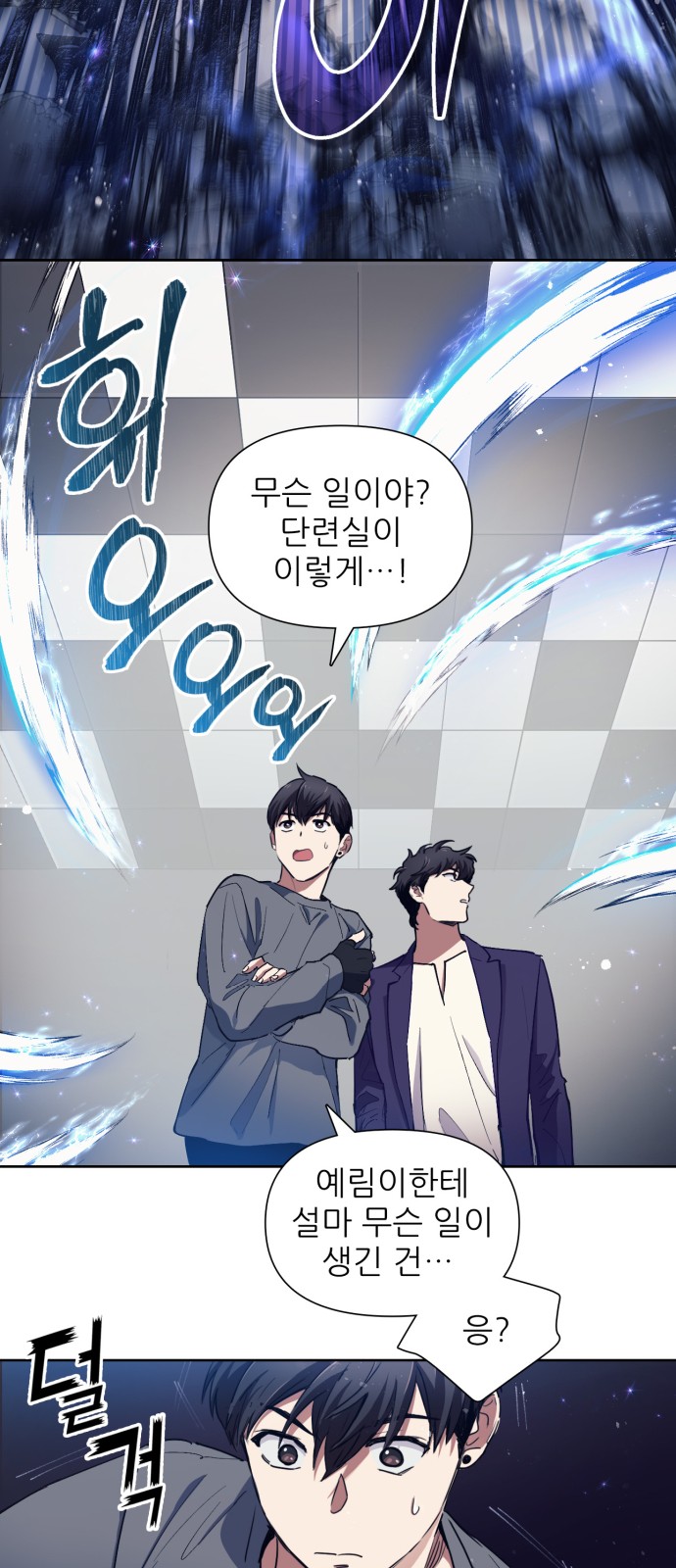 7 페이지