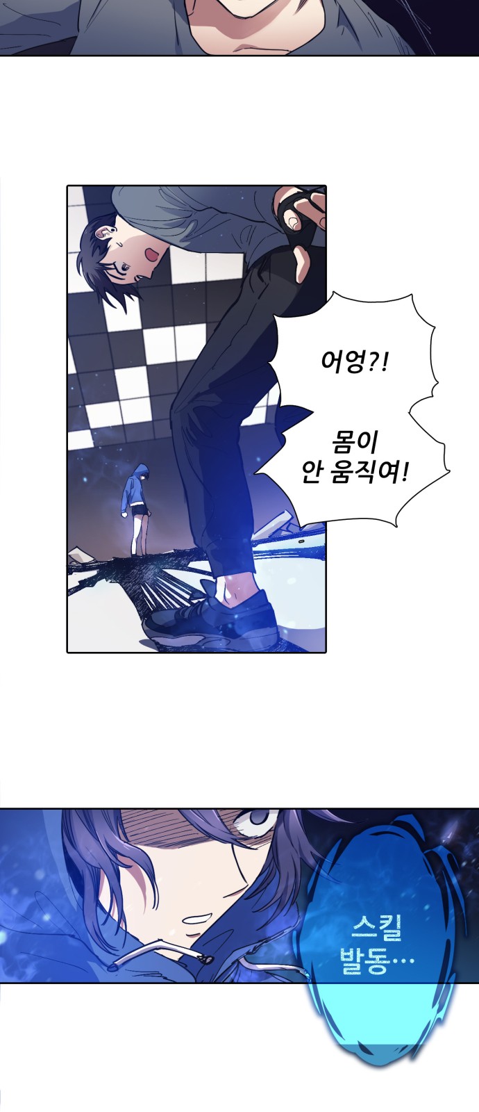 8 페이지