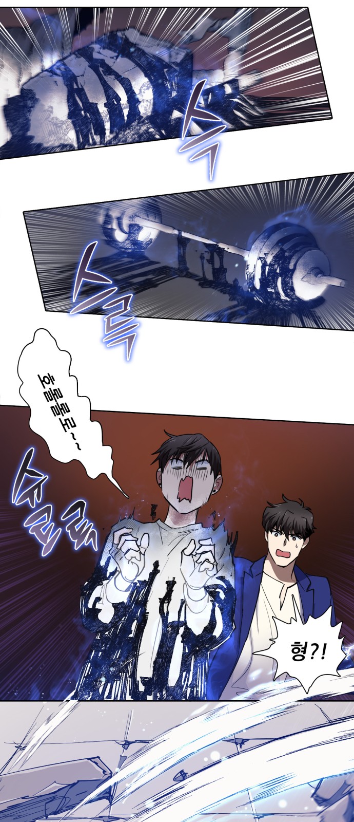 9 페이지