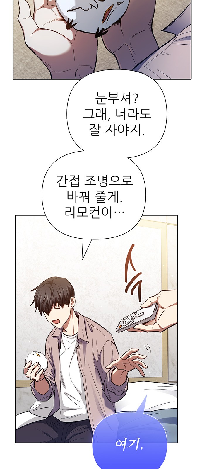 10 페이지