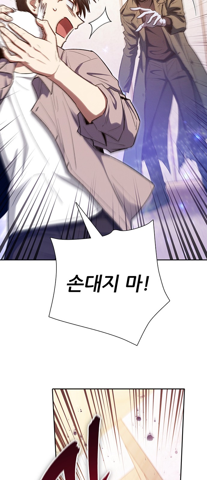 47 페이지
