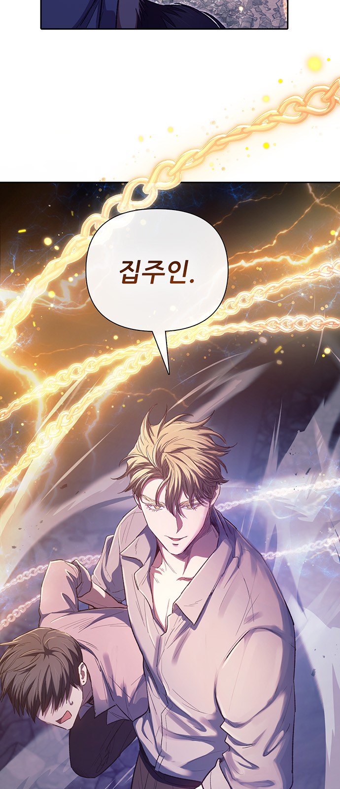 55 페이지