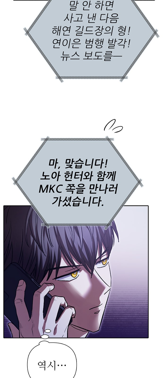 75 페이지