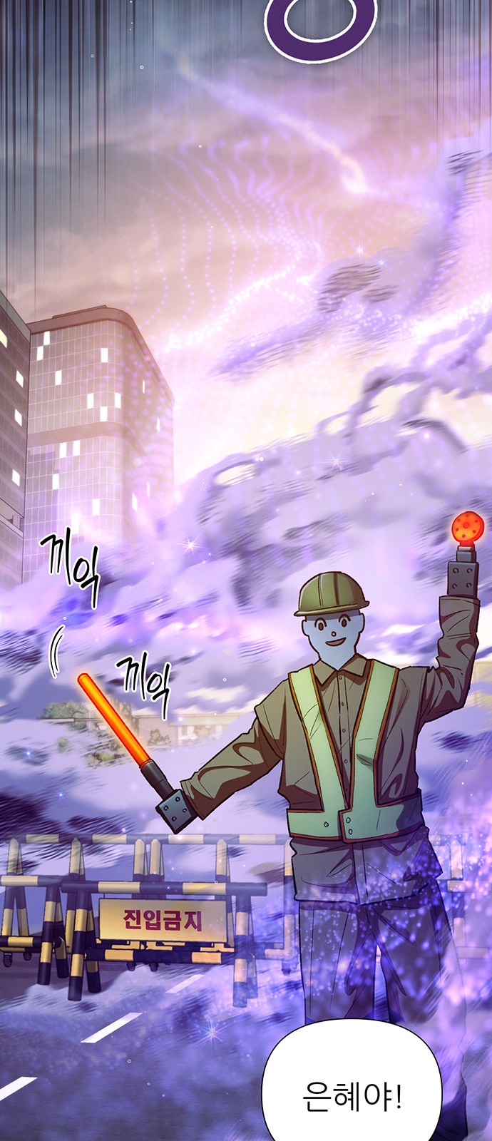 78 페이지