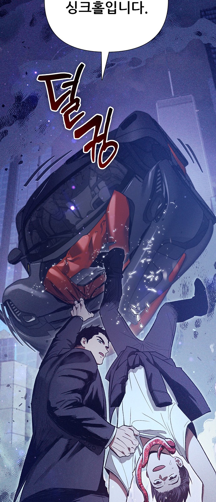 10 페이지