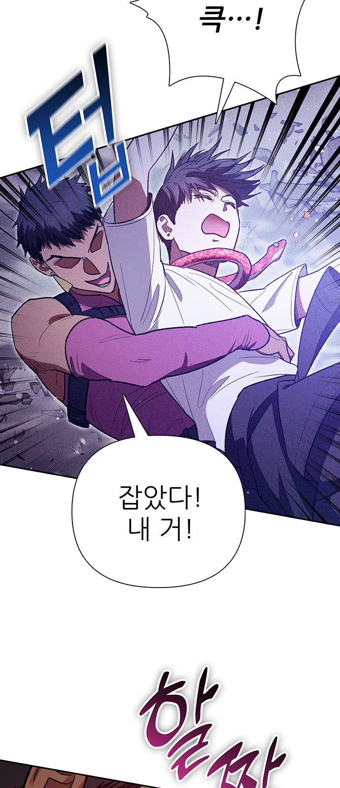 22 페이지