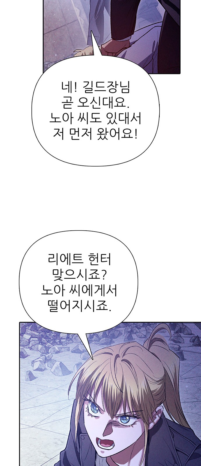 63 페이지