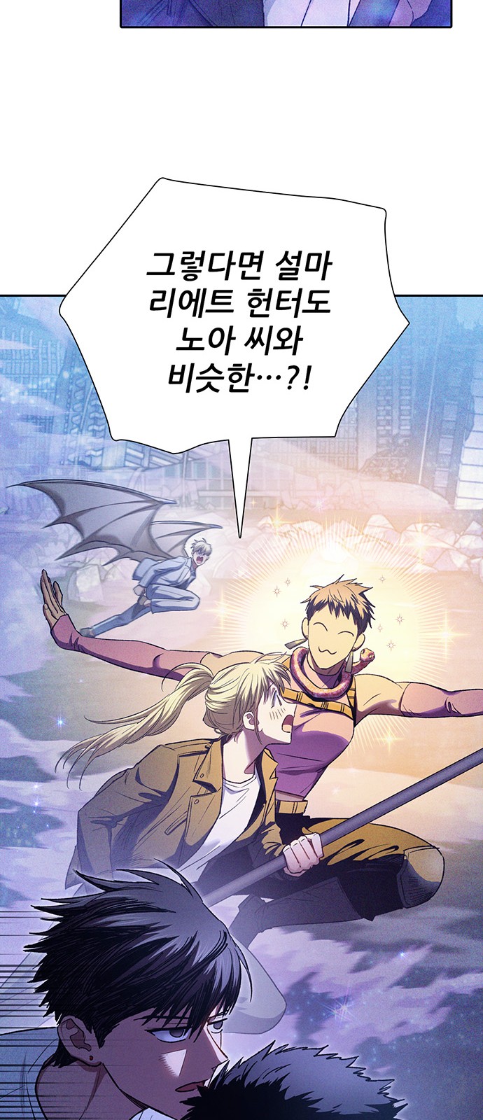 40 페이지