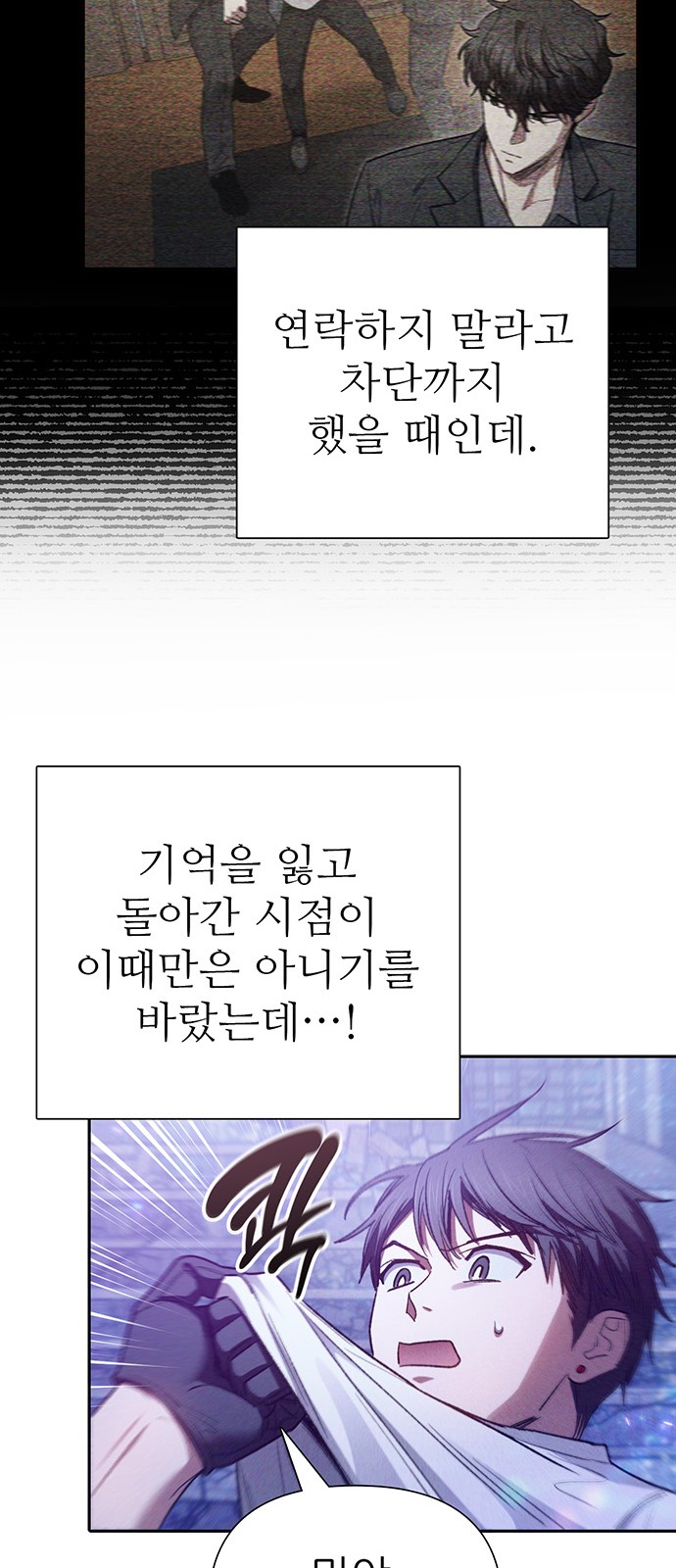 56 페이지