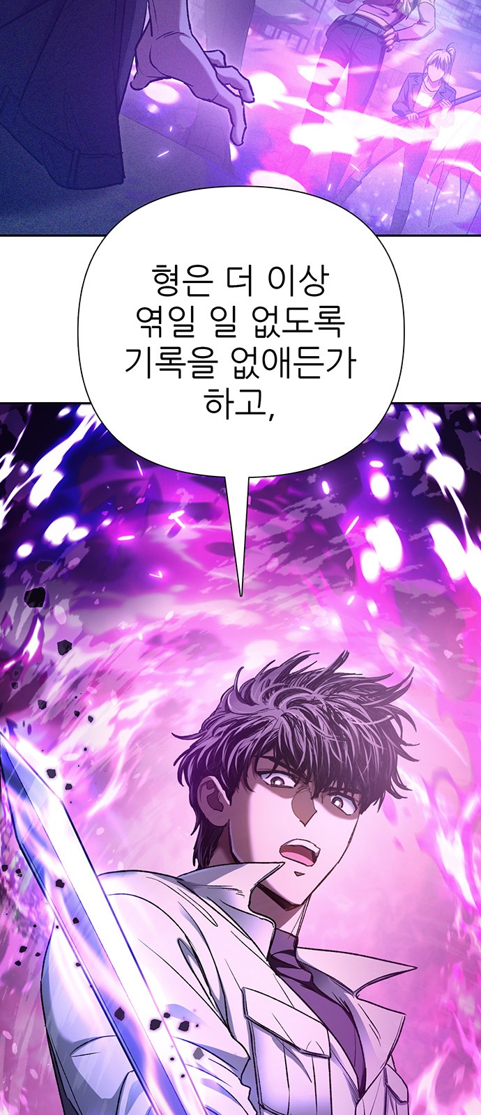 75 페이지