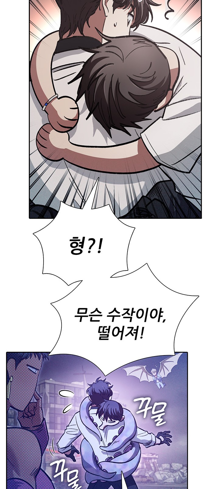 42 페이지