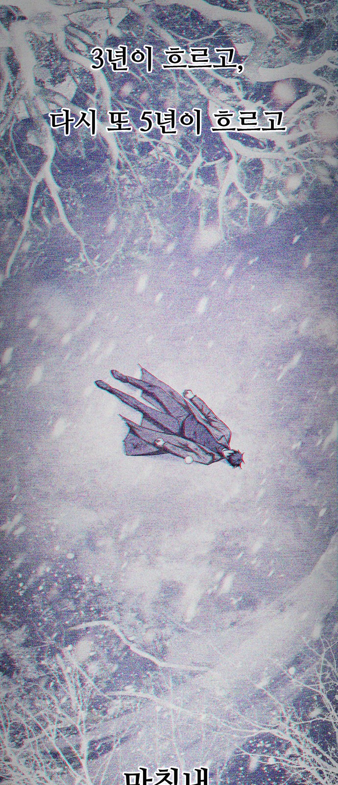 60 페이지